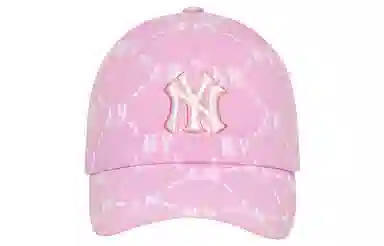 MLB Yankees Retro Cap