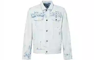 RARE SS23