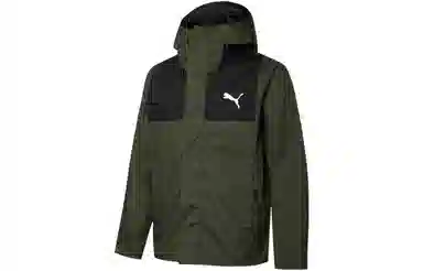 PUMA Outdoor Softshell Jacket
