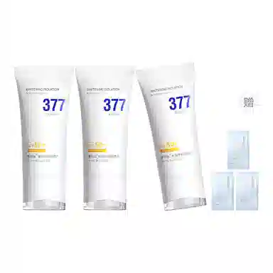 377 50 SPF50+ 50g50g*250g*3