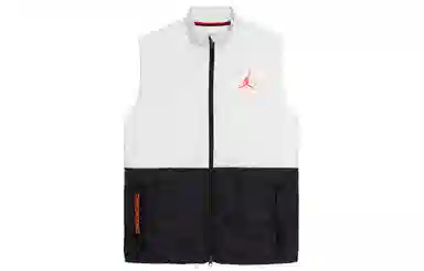 Jordan AS 23 Engineered Quilted Vest