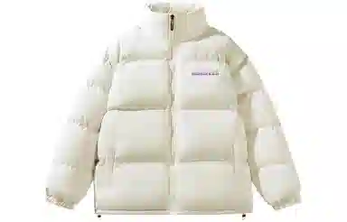 LIGHTNING MONSTER Logo