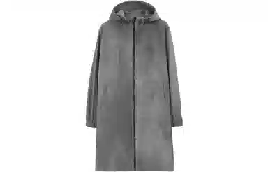 Burberry SS23 Logo Print Hooded Zip Jacket Grey