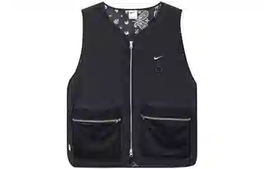 Nike Logo
