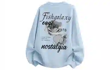 FISHGALAXY Logo