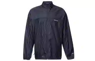 Nike Track Club Jacket Black
