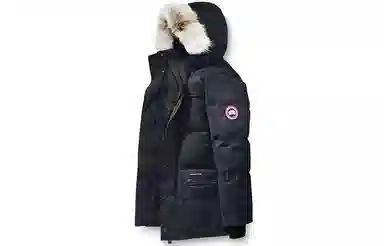 Canada Goose Emory