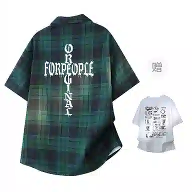 FAX FOR FMACM x For People