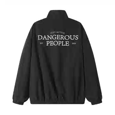 DANGEROUSPEOPLE