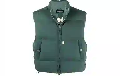 Stone Island Shadow Project Green Vest