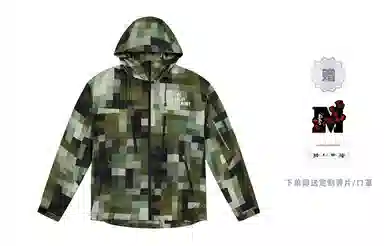 MR.ENJOYDA MONEY FW23