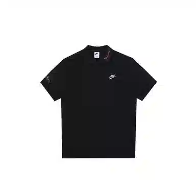Nike Sportswear Polo