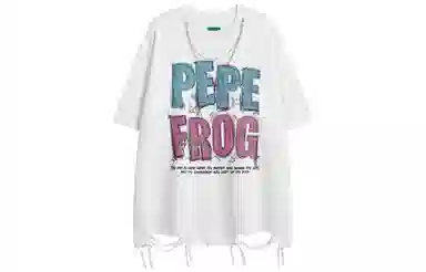 pepe the frog T