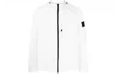 Stone Island SS23 White Jacket