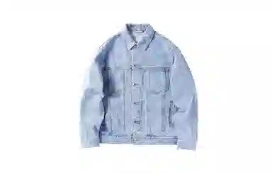 HLA JEANS
