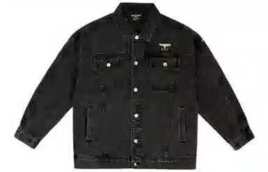 Boy London FW22 Logo