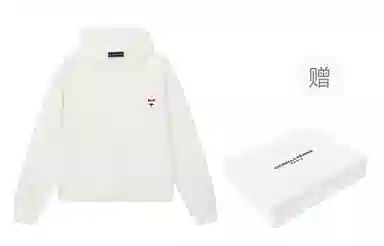 Cicibella 475cleanfit