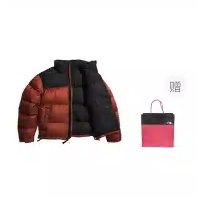 The North Face Logo Colorblock Retro Jacket Red