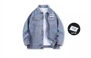 CSKS Denim Jacket