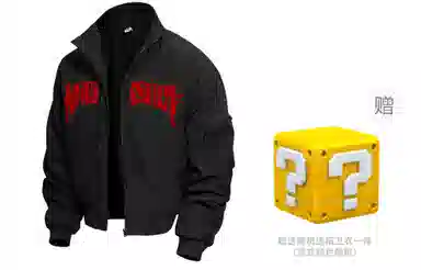 INNERSECT cleanfitLOGO