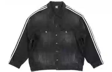 Balenciaga x adidas originals Logo