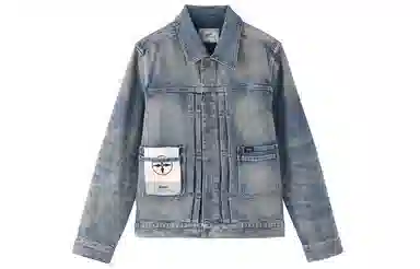 23R+ Denim Jacket