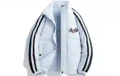 LIGHTNING MONSTER logo