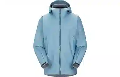 Arcteryx Beta GORE-TEX Jacket