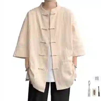 URBAN AUTHENTIC