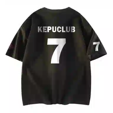 kepu T