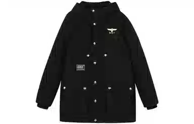 Boy London FW21