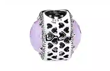 Pandora Shining Heart Charm