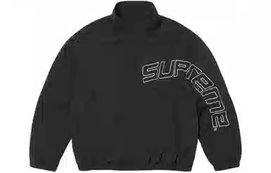 Supreme Curve Track Jacket