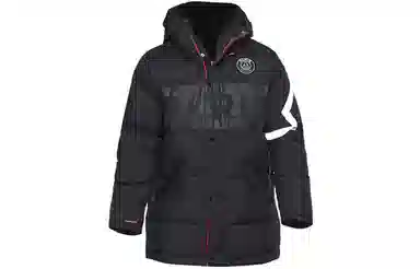 Jordan Paris Saint-Germain Down Jacket