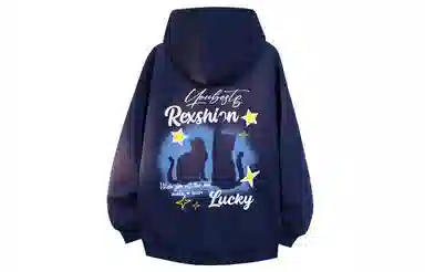 REXSHION
