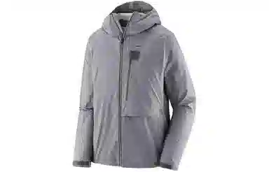 patagonia M's UL Packable JKT