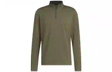 adidas Cold.Rdy Quarter-Zip Sweatshirt Olive