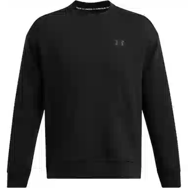 Under Armour Sportstyle FW24 Fleece
