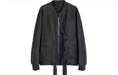 Huanshang Zipper Jacket Black