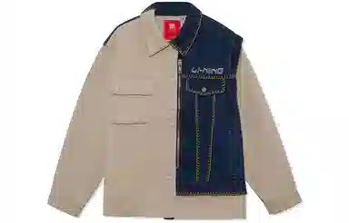 李宁 撞色拼接水洗宽松牛仔外套 秋季 男款 浮土色牛仔蓝    送男生