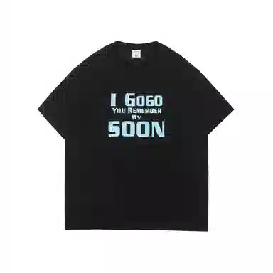 GOGOSOON T
