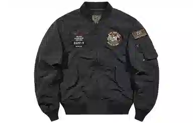 VIP Wojtek Bear Series Bomber Jacket