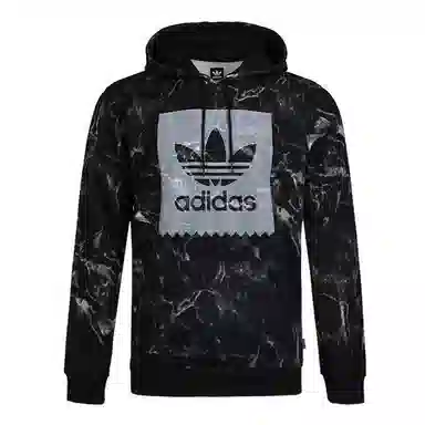 adidas originals MRBLE AOP HD