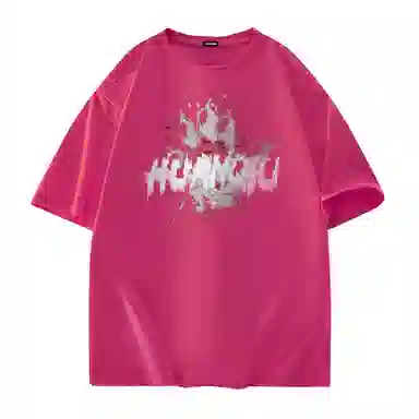 HUANQIU T-Shirt