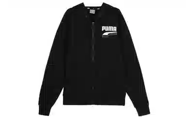 PUMA Logo