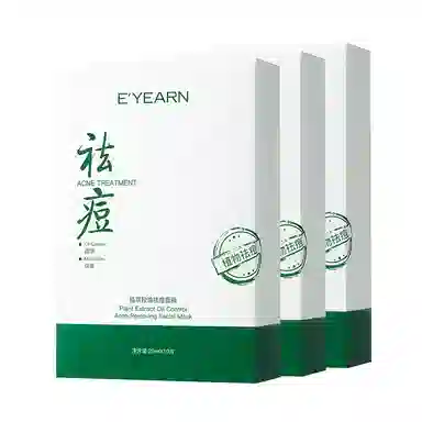 E'YEARN 28ml*10