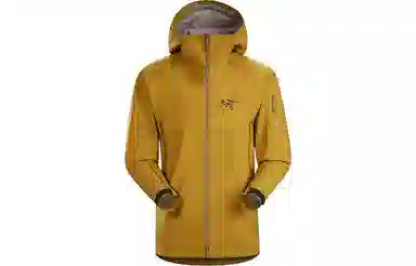 Arcteryx Sabre Ar