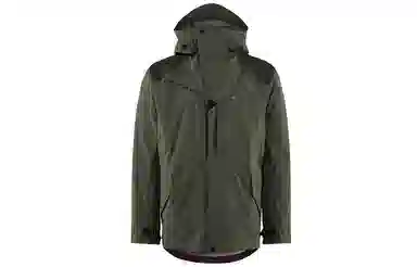 KLATTERMUSEN Skirner Jacket