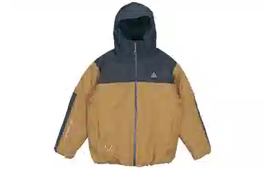 Nike ACG 4th Horseman