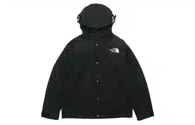 The North Face 1990 Mountain Jacket